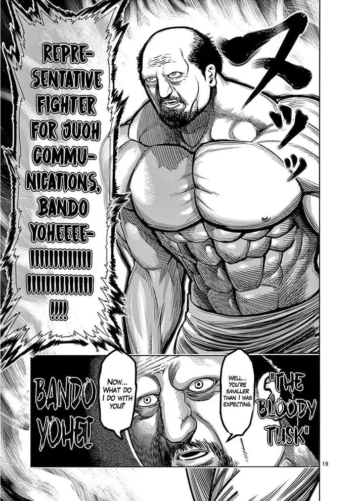 Kengan Ashura Chapter 101 image 19_optimized